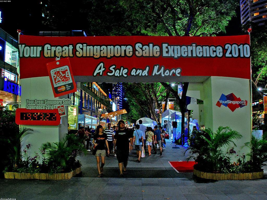 ការបញ្ចុះតម្លៃនិងភាពទាក់ទាញ